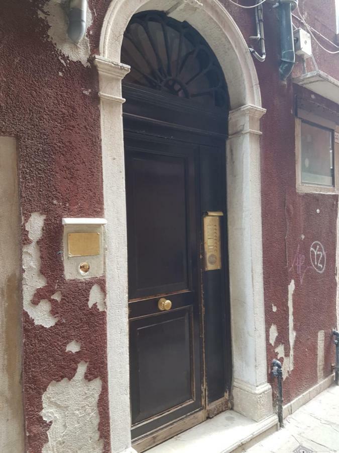 La Capannaccia - * Venezia